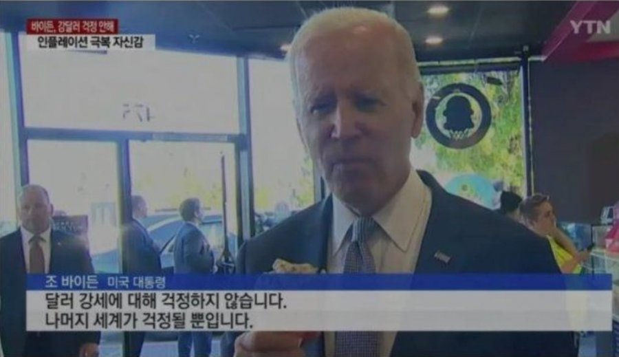 아이스크림 처 먹으며 - 뽐뿌:자유게시판 아이스크림 처 먹으며