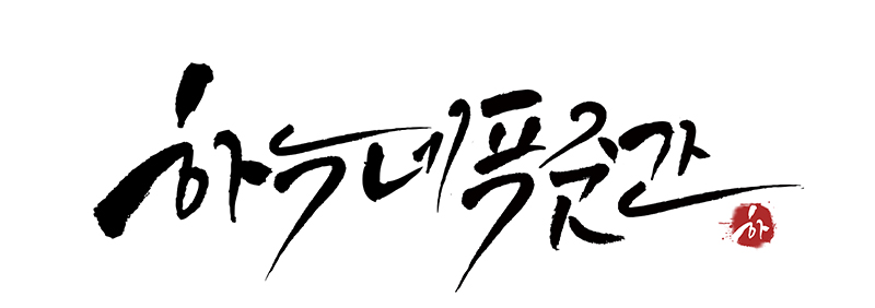 20221115175000_pE9QxuvBfb.jpg