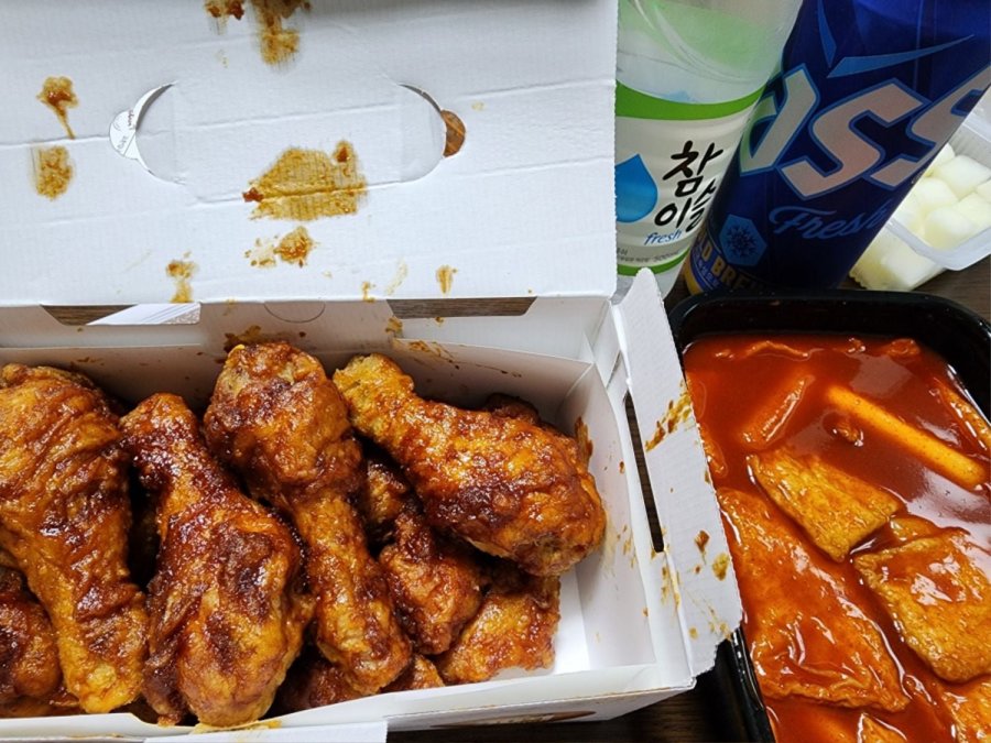 16강 기원으로 교촌 시킴 - 뽐뿌:자유게시판 16강 기원으로 교촌 시킴