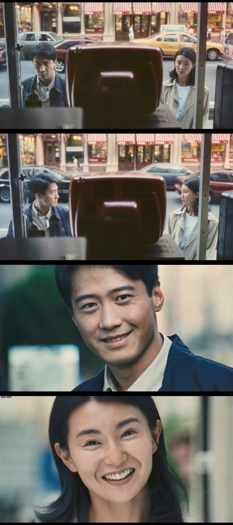 첨밀밀 장만옥 여명 - 뽐뿌:영화포럼 첨밀밀 장만옥 여명