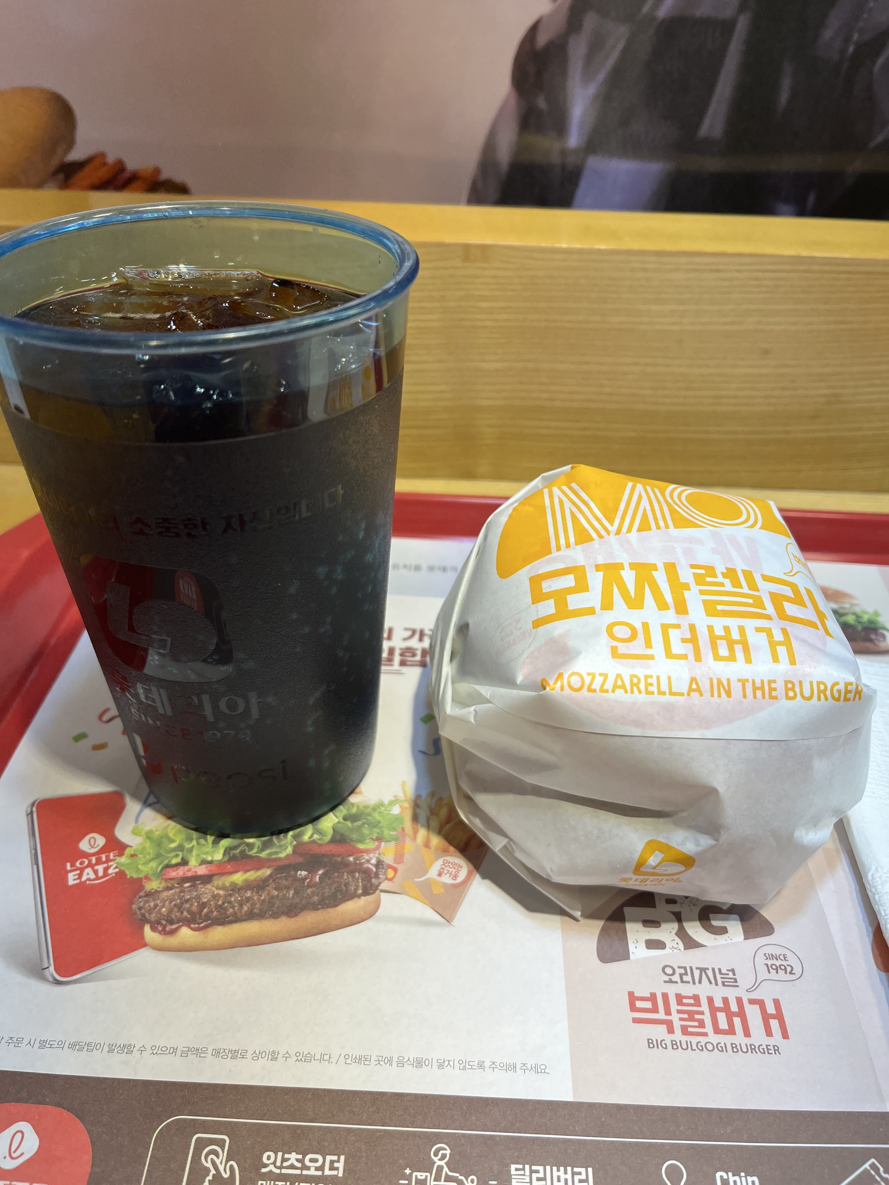 지금 저녁 - 뽐뿌:자유갤러리 지금 저녁