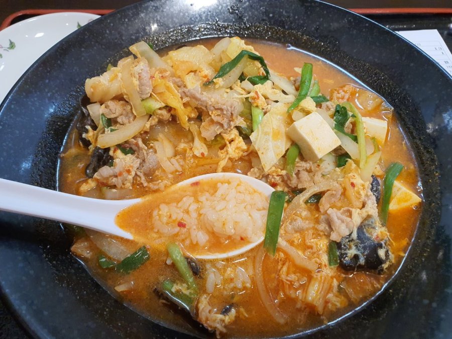 교자노오쇼 육개장국밥