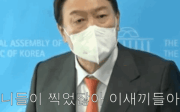 20230127130143_dXS4uZCaZL.gif