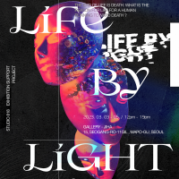   ü : Life by Light