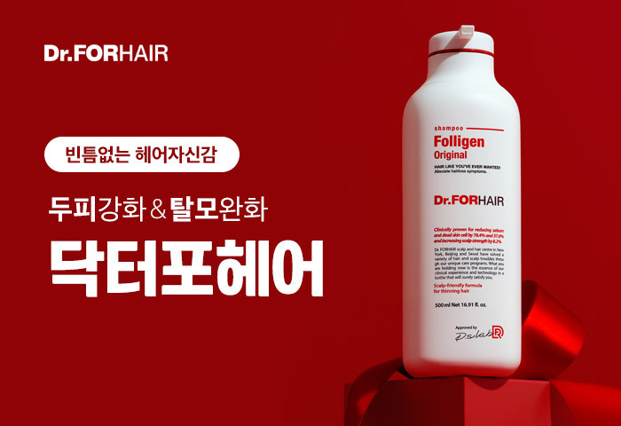 두피강화&탈모완화 닥터포헤어 폴리젠샴푸 500mL&#42;4 + 70mL&#42;4 - 뽐뿌:MD뽐뿌 [11번가] (20%즉시할인) 빈틈없는 헤어 자신감!... 