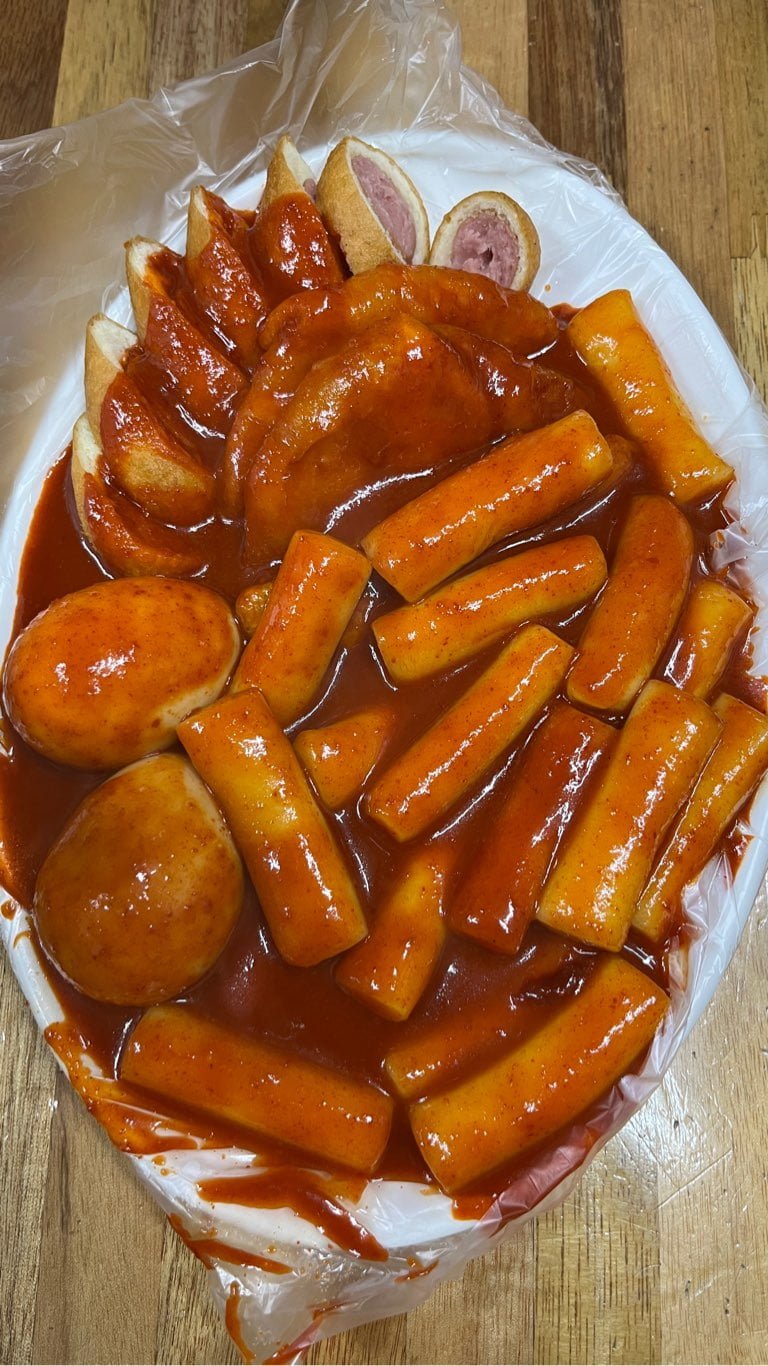 아차산 떡볶이 - 뽐뿌:자유갤러리 아차산 떡볶이