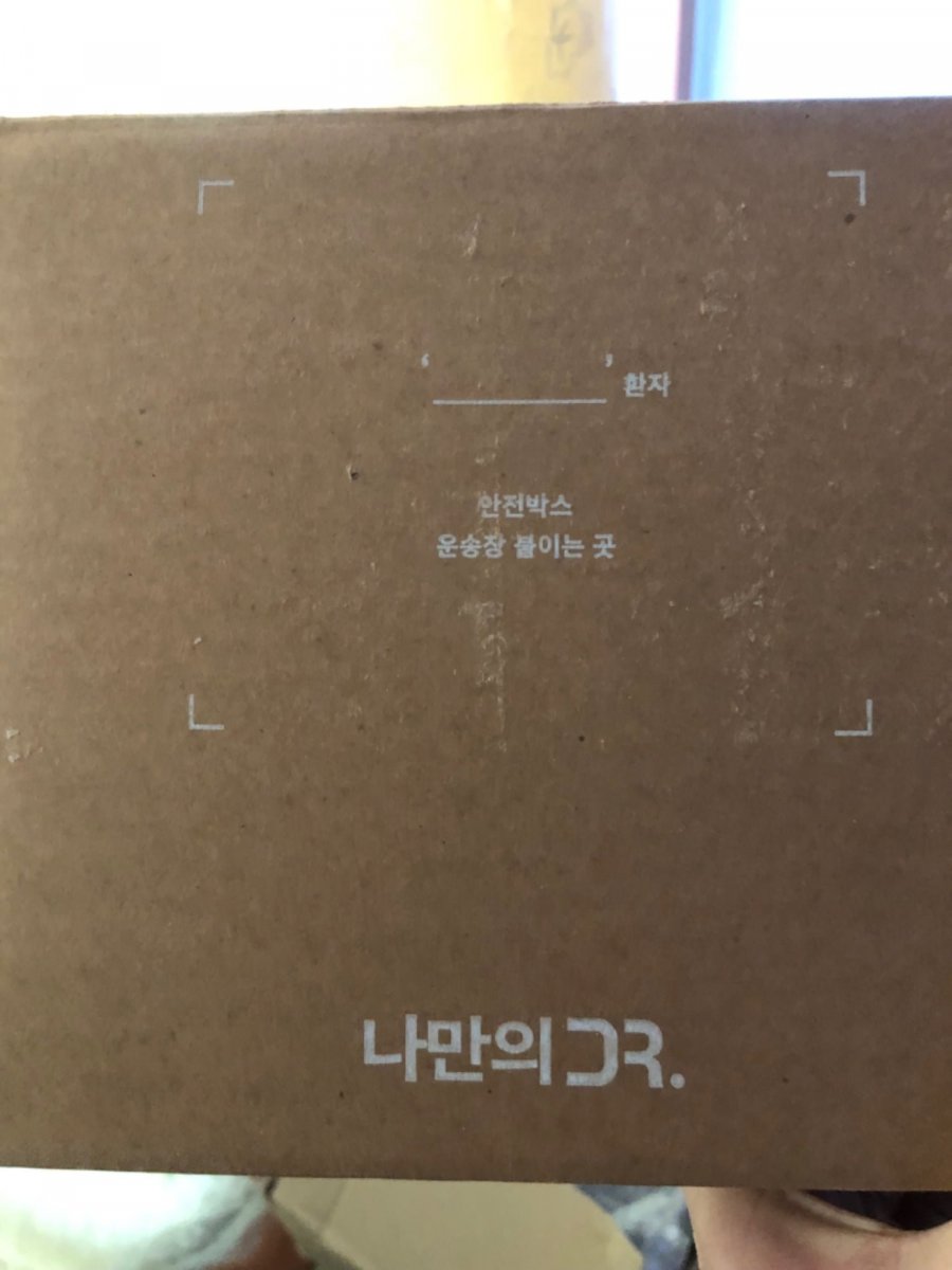 20230411140858_UeXpUc7j40.jpeg