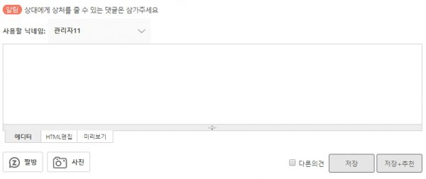 서브닉3.jpg