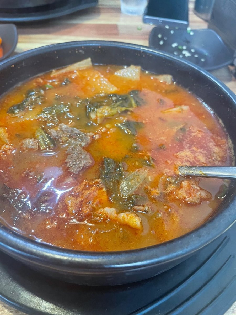 한우 국밥~ - 뽐뿌:자유갤러리 한우 국밥~
