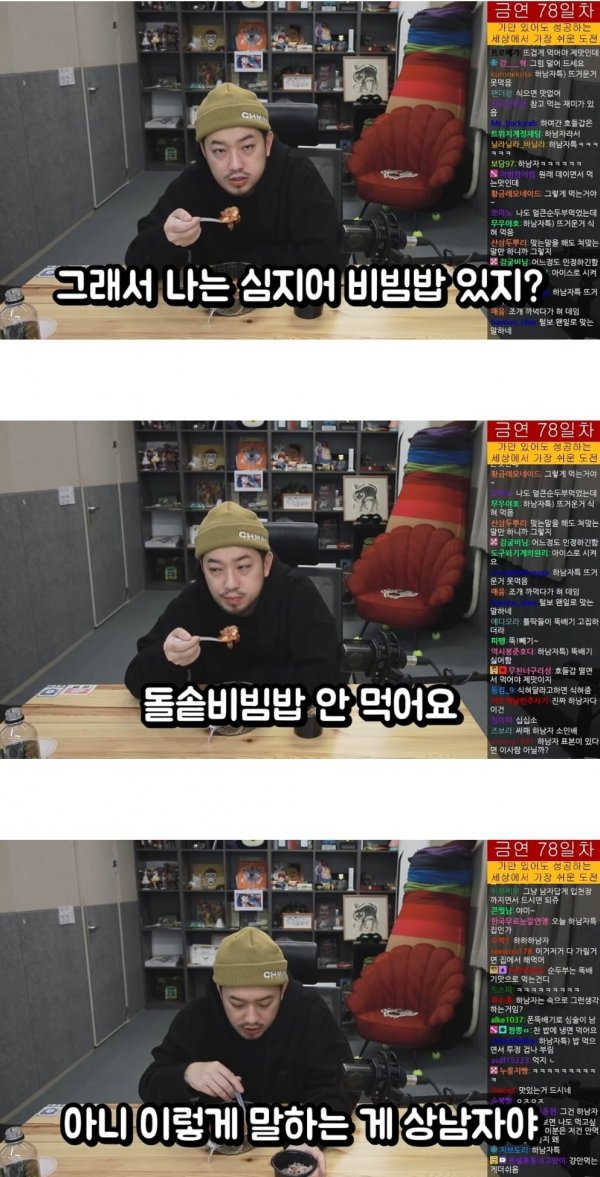 Screenshot_20230604_204031_Chrome.jpg