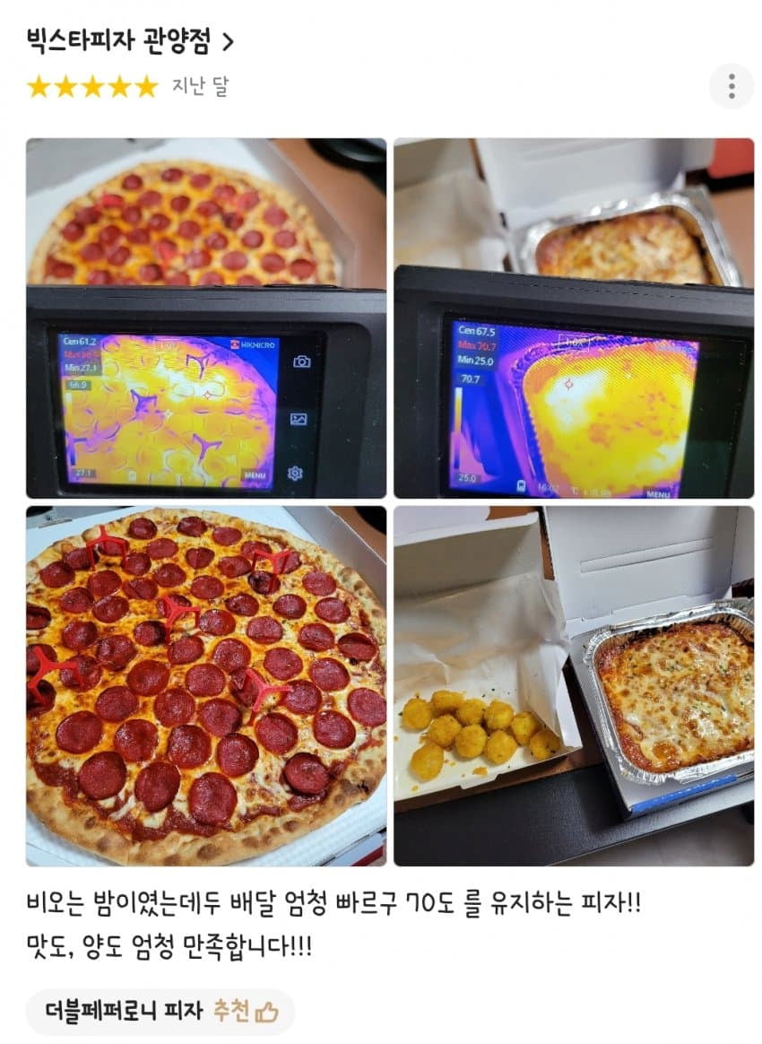 20230608095528_vwM1ev1XiM.jpg