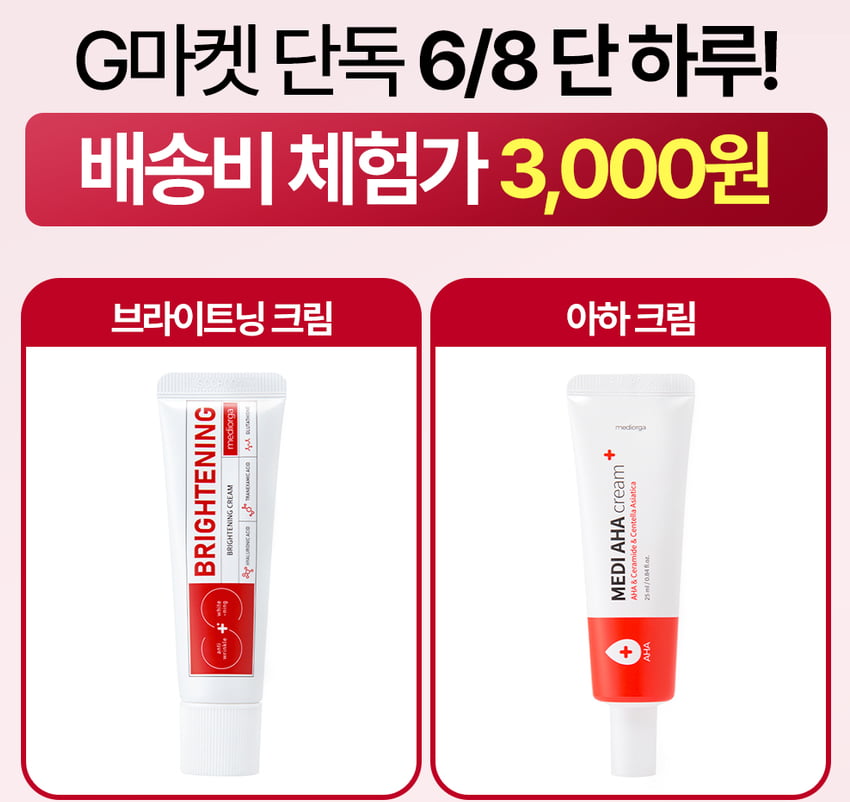 20230608100958_sGE8omeYay.png