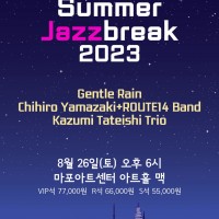 Summer Jazzbreak 2023      