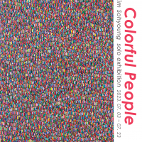 [Ʈ] - Cololful People,  ʴ밳