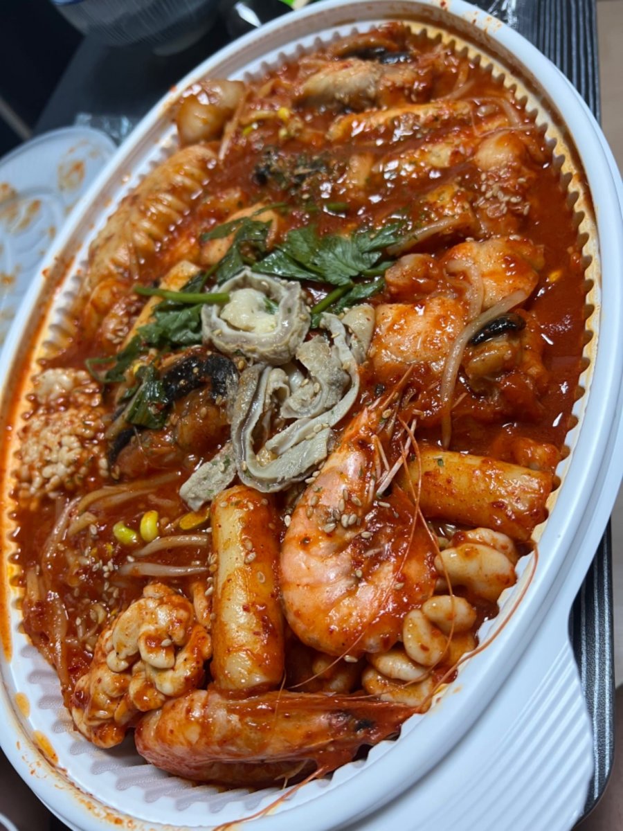 아구찜 - 뽐뿌:자유게시판 아구찜