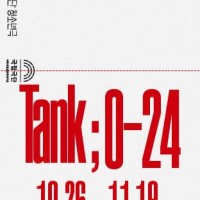 [ûҳ] TANK ; 0-24