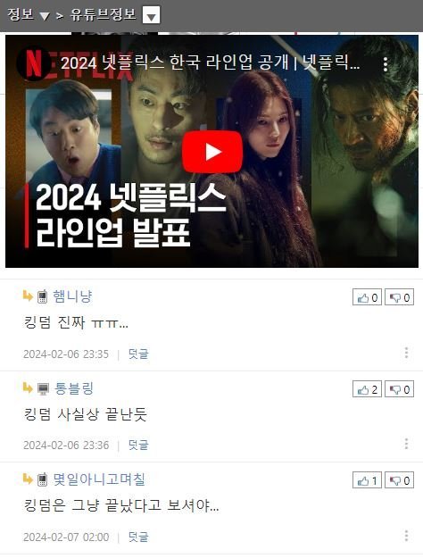 모바일_유튜브상단고정1.JPG