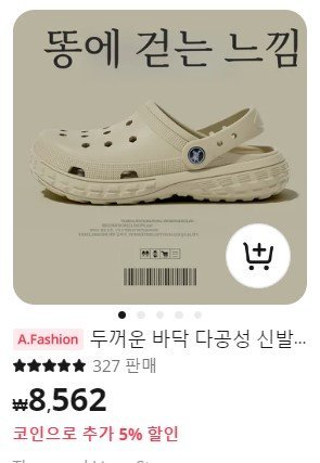 화면 캡처 2024-04-09 203556.jpg