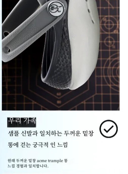 화면 캡처 2024-04-09 203914.jpg