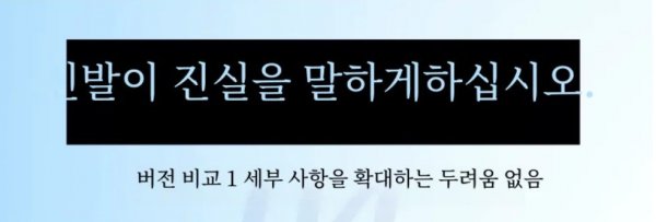 화면 캡처 2024-04-09 203928.jpg