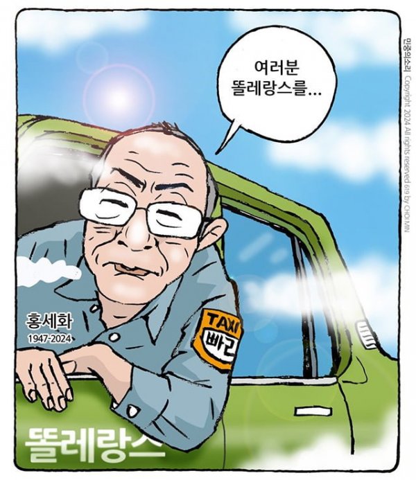 1713428958_jJxZMPOl_8625.jpg