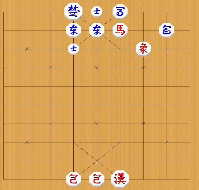장기 묘수 해답 -아래 부동수 문제 - 뽐뿌:자유게시판 장기 묘수 해답 -아래 부동수 문제