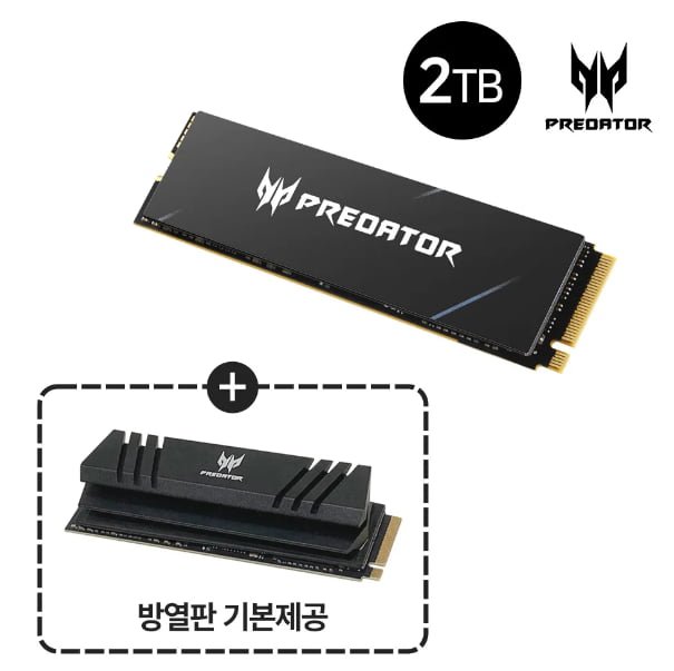 acer ssd.png