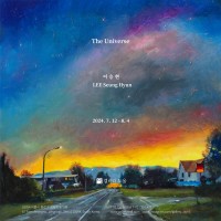 The Universe