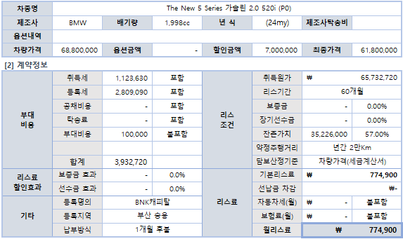 KakaoTalk_20240712_144415910_01.png