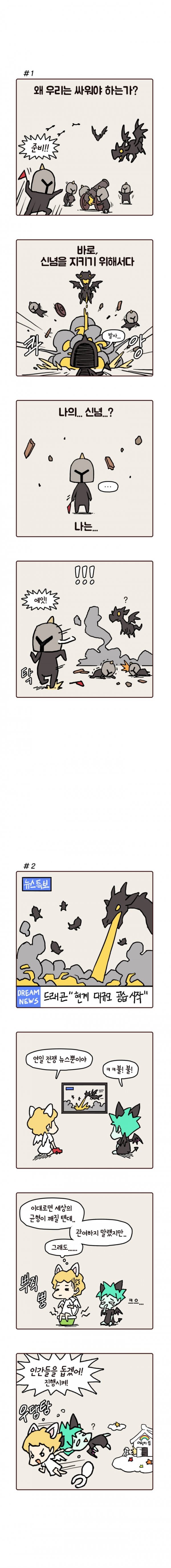 일괄편집_d1_1.jpg