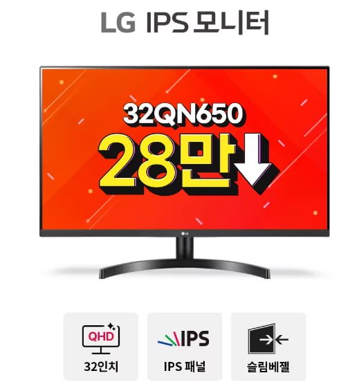 lg 32.png