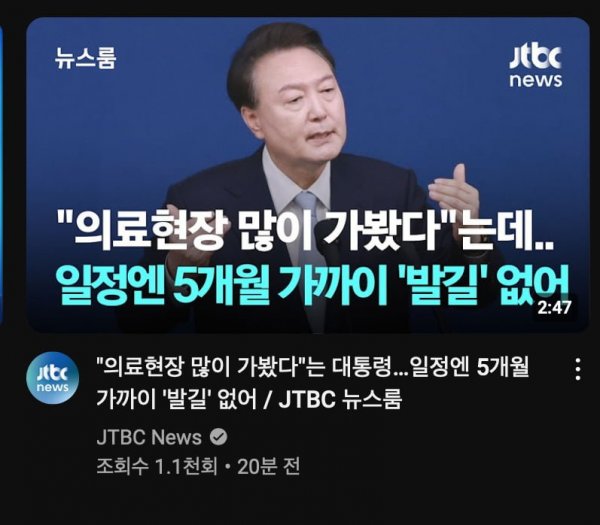 스크린샷 2024-08-29 오후 7.45.01.png