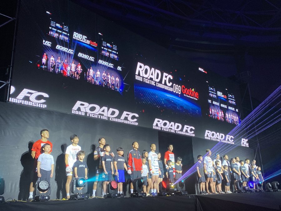 ROAD FC 069