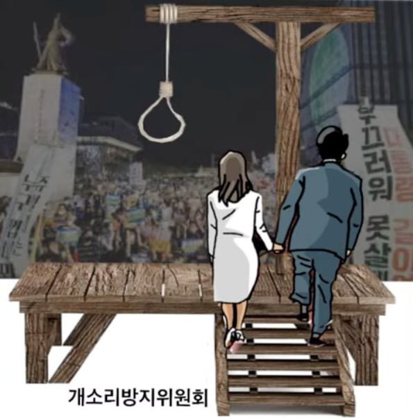 스크린샷 2024-10-09 오후 7.51.01.png