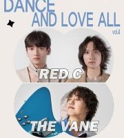 DRINK DANCE AND LOVE ALL Vol.4:  X 徾