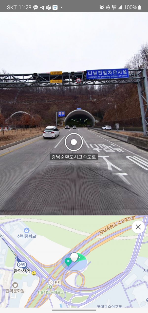 Screenshot_20241024_232830_NAVER Map.jpg