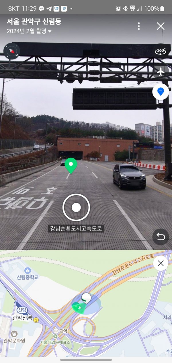 Screenshot_20241024_232928_NAVER Map.jpg