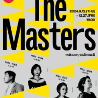  ƮȦ Special The Masters - ǾƴϽƮ Կ