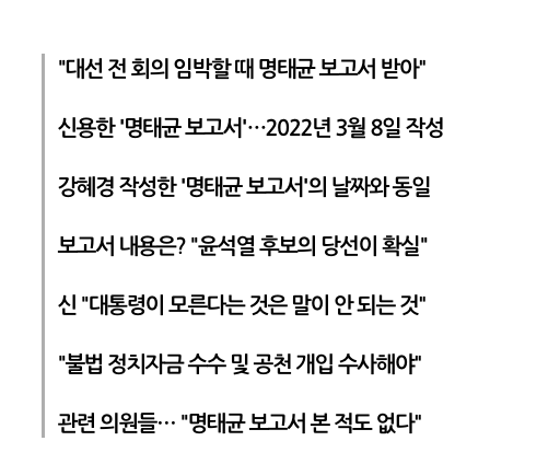 스크린샷 2024-10-29 오후 1.01.10.png