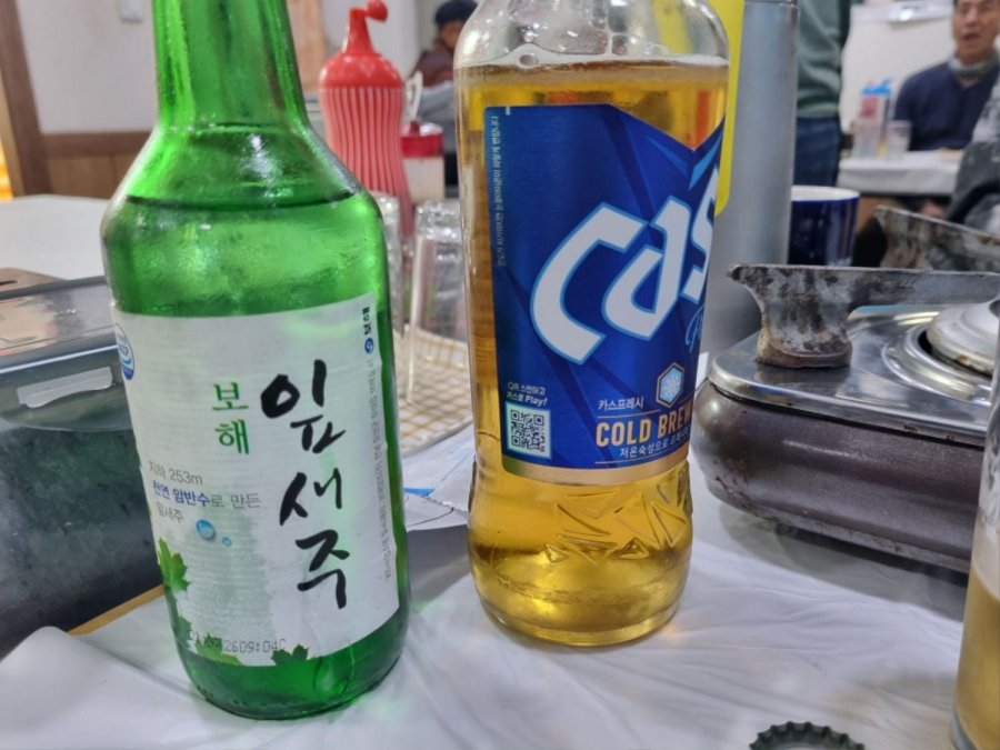 4 ̶ ɿ  췰 ſԴϴ