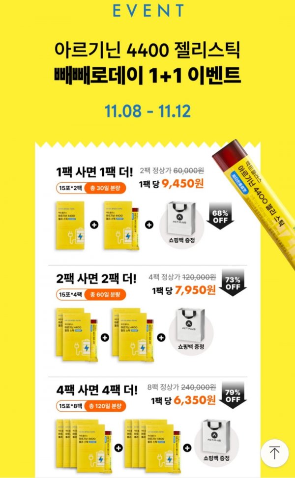 Screenshot_20241108_192308_KakaoTalk.jpg