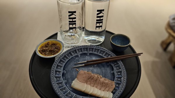 냉제육