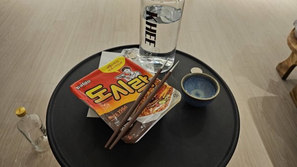 냉제육