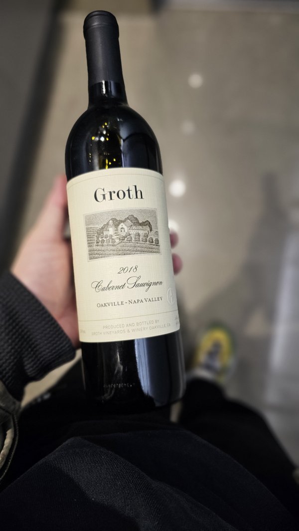 삿포로식 양고기 + Groth 2018