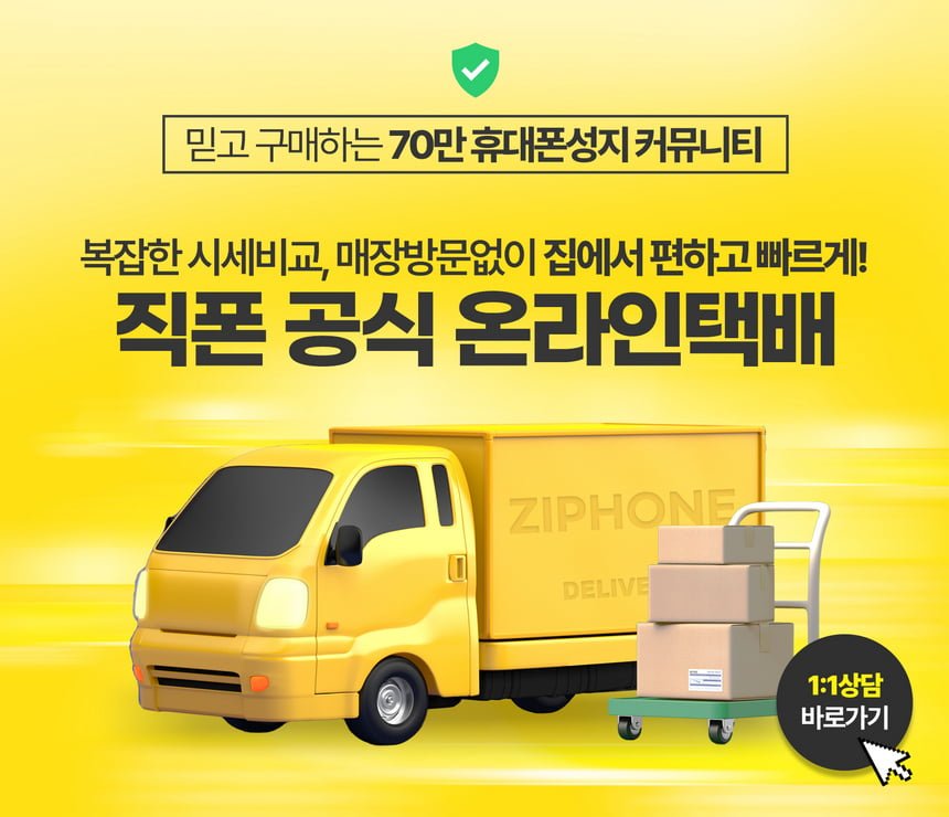 20250220132821_PnS84oLEoc.jpg