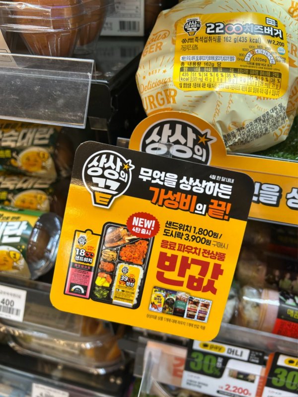KakaoTalk_20250409_112734785.jpg