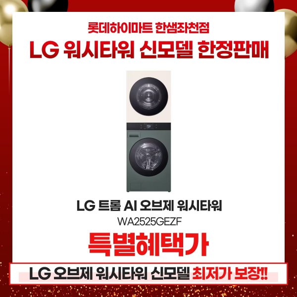 KakaoTalk_20250424_160817404_02.png