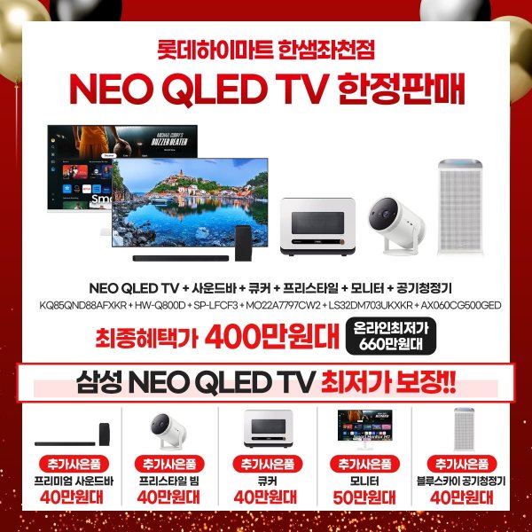 KakaoTalk_20250424_160827854.png