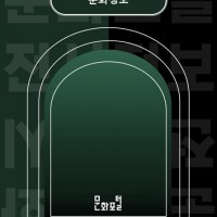 [ 2025 ݱ ] 巳