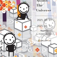 권기수 Kwon Kisoo: Across The Universe